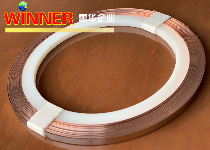 Copper Nickel Composite Strip With High Heat Dissipation Characteristics