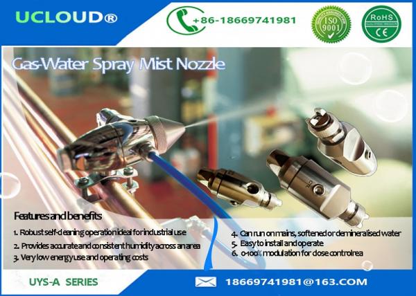 Stainless Steel Low Pressure Water Mist Cooling Fogging System Fog misting system for cooling and humidification