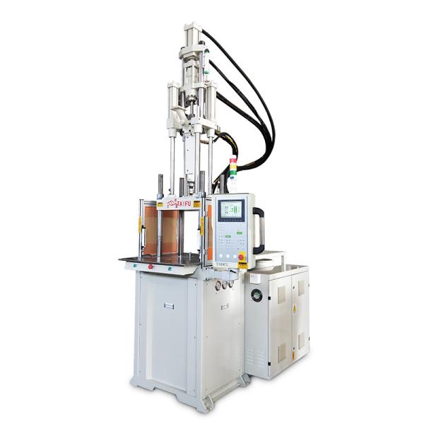 55 Ton High Speed Vertical Injection Molding Machine For Making Nail Art Patches