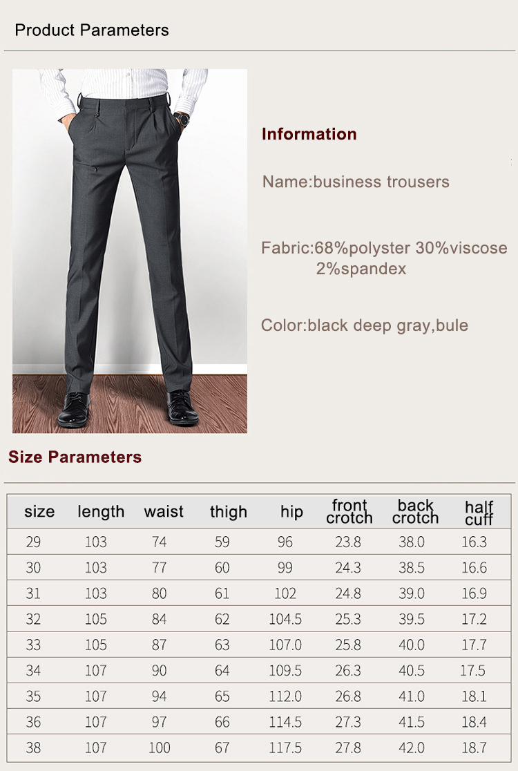 Boys Khaki Two Piece Pants Set with Wide-Legged Jogging Flared Pencil Formal Pants