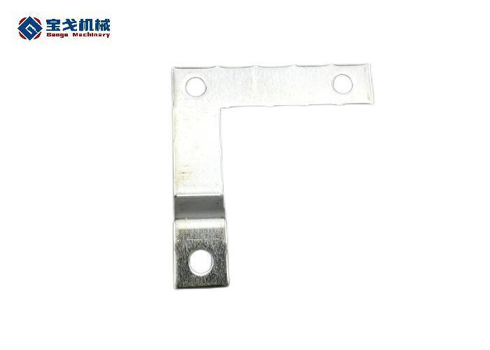 200 AMP Havells Busbar 100 AMP Price with Right Angle Design