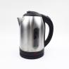Buy cheap Fast Boiling Stainless Steel Electric Kettle With Water Window Overheating from wholesalers