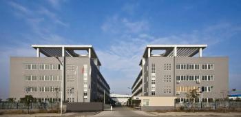 TONTEN MACHINERY LIMITED