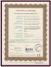 Wuhan Questt ASIA Technology Co., Ltd. Certifications