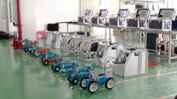 Trio-Vision Technology Co.,Ltd