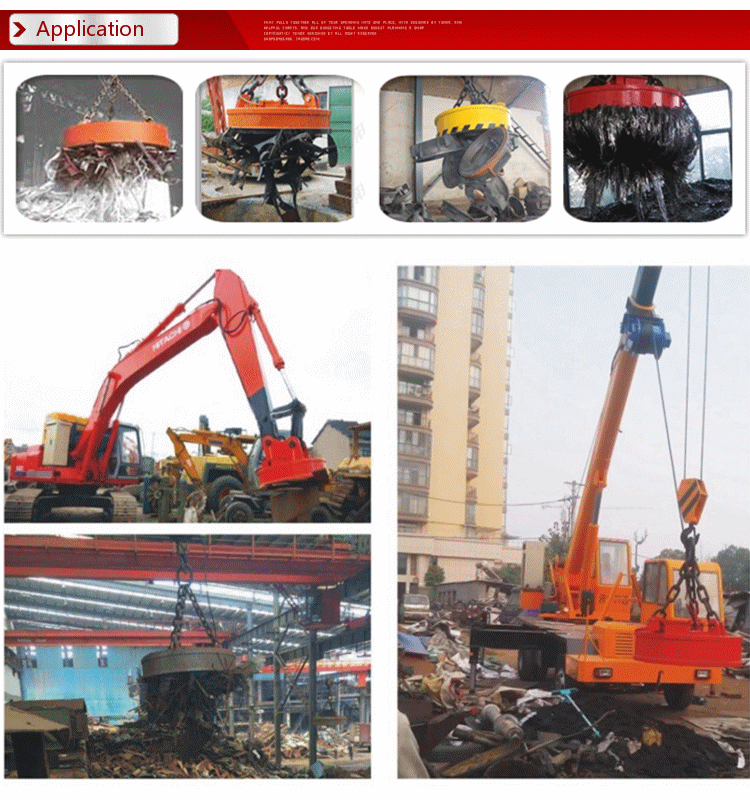DC 220V Electromagnetic Lifting Device High Frequency For Crane Machine