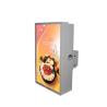 Buy cheap 32inch,42inch,46 inch digital all weather wall mounted outdoor LCD advertising from wholesalers