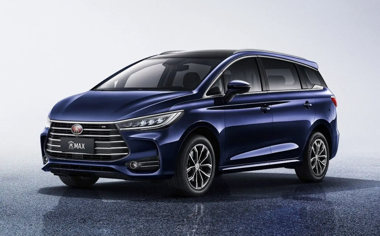 6-Seat MPV Electric Auto with R18 Tire Size and 150-200Ps Total Horsepower Perfect in Need of Transportation Solutions