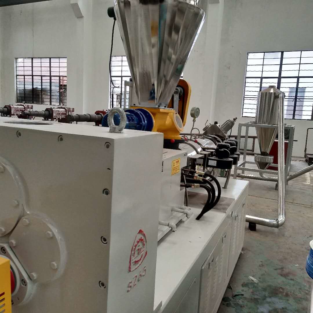 Waste Recycle PVC / PE / PET Plastic Pelletizing Machine With Vibrator System