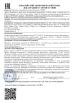 Guangdong Longbang Intelligent Equipment Industrial Co., Ltd Certifications