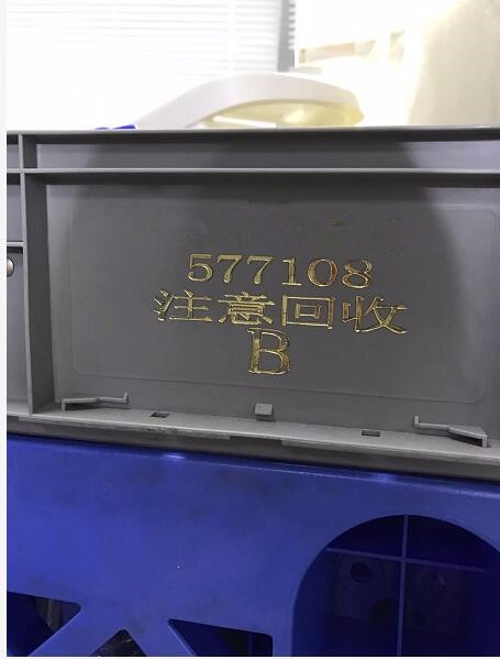 240L dustbin plastic sale price garbage containers plastic dust bin with wheels oem