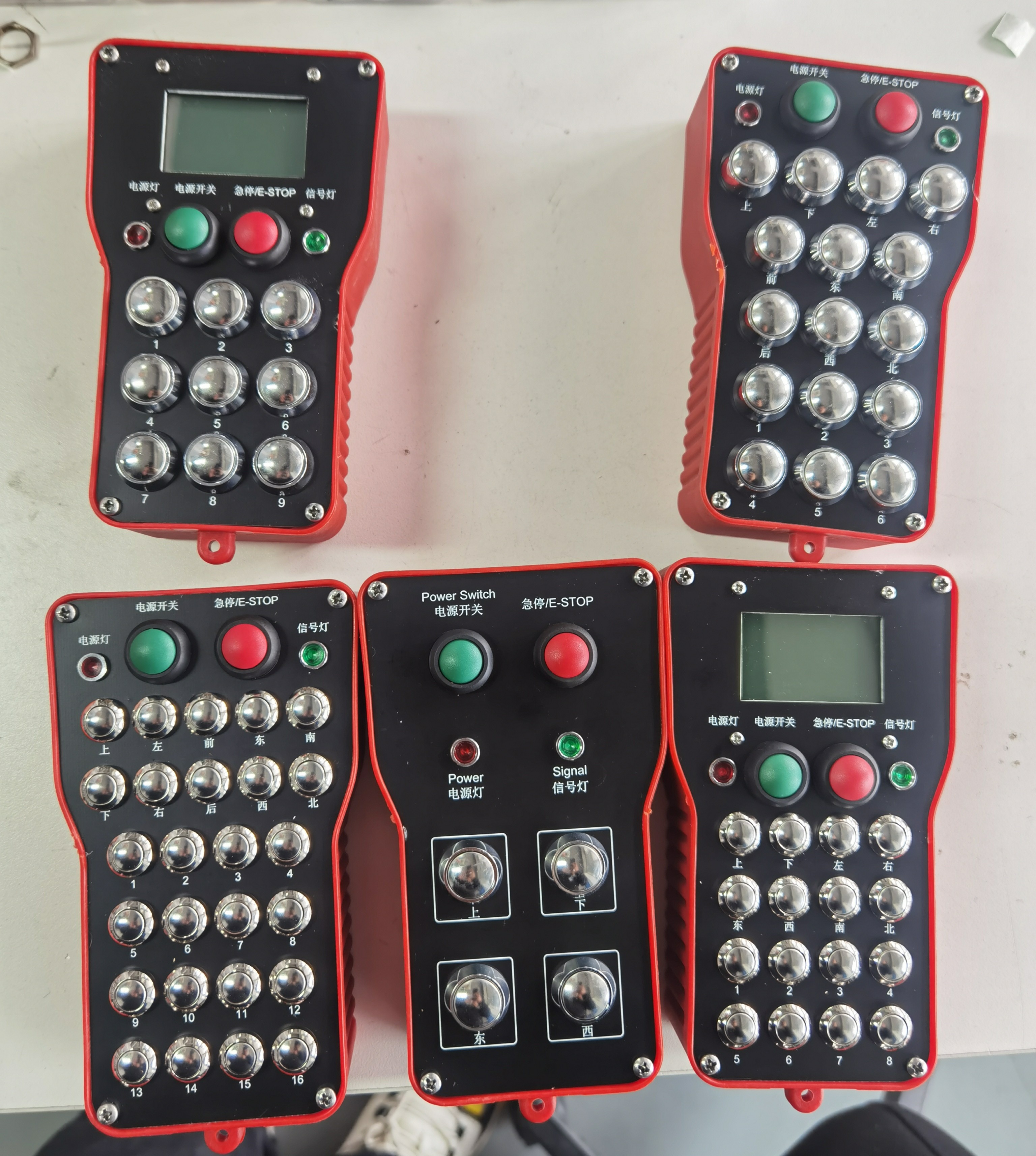 Electric Hoist Industrial Remote Control