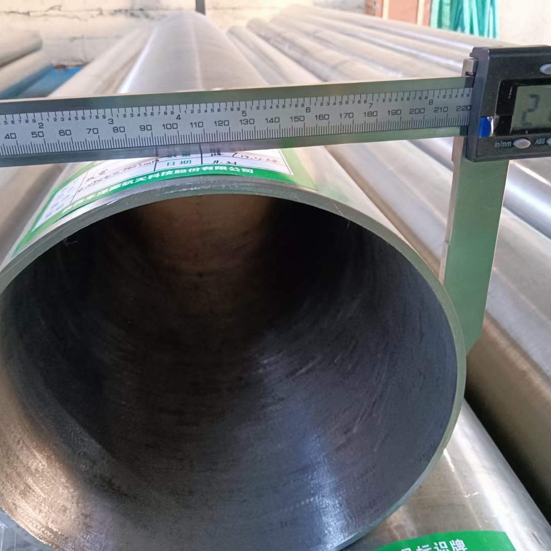 C71500/C70600 Copper Nickel Piping With Tailored Inner Diameter And Polished Surface