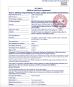 Hung-Kee (China) Electronic Technology Co.,Ltd Certifications