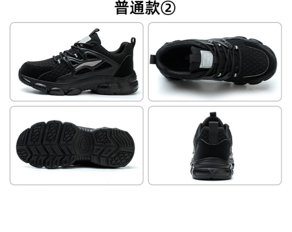 BOA Button Black Microfiber Safety Shoes For Industrial Work In Rubber Material