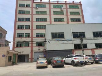 Milleds Lighting Technology Co.,Ltd.