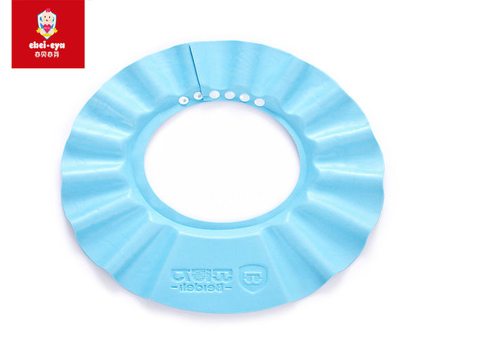 Comfortable Baby Shampoo Cap Head Protector Bathing Shower 13.5 cm Inner Diameter Size