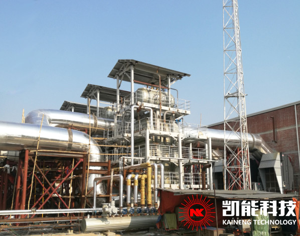 Inudstry Generator Set Waste Heat Boiler / Oil Fired Boiler HFO Generator