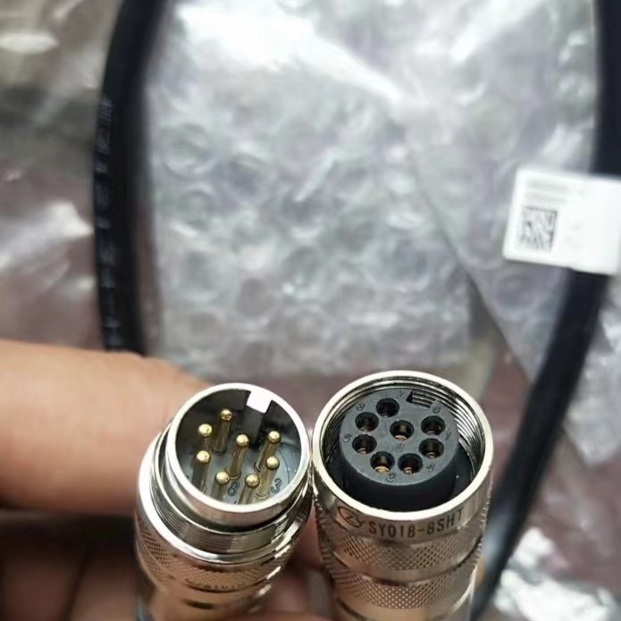 Huawei Original AISG cable, 0.5m , RC8SM ( S ) - 1 , CC4P0 . 5PB ( S ) , RC8SF ( S ) - 1