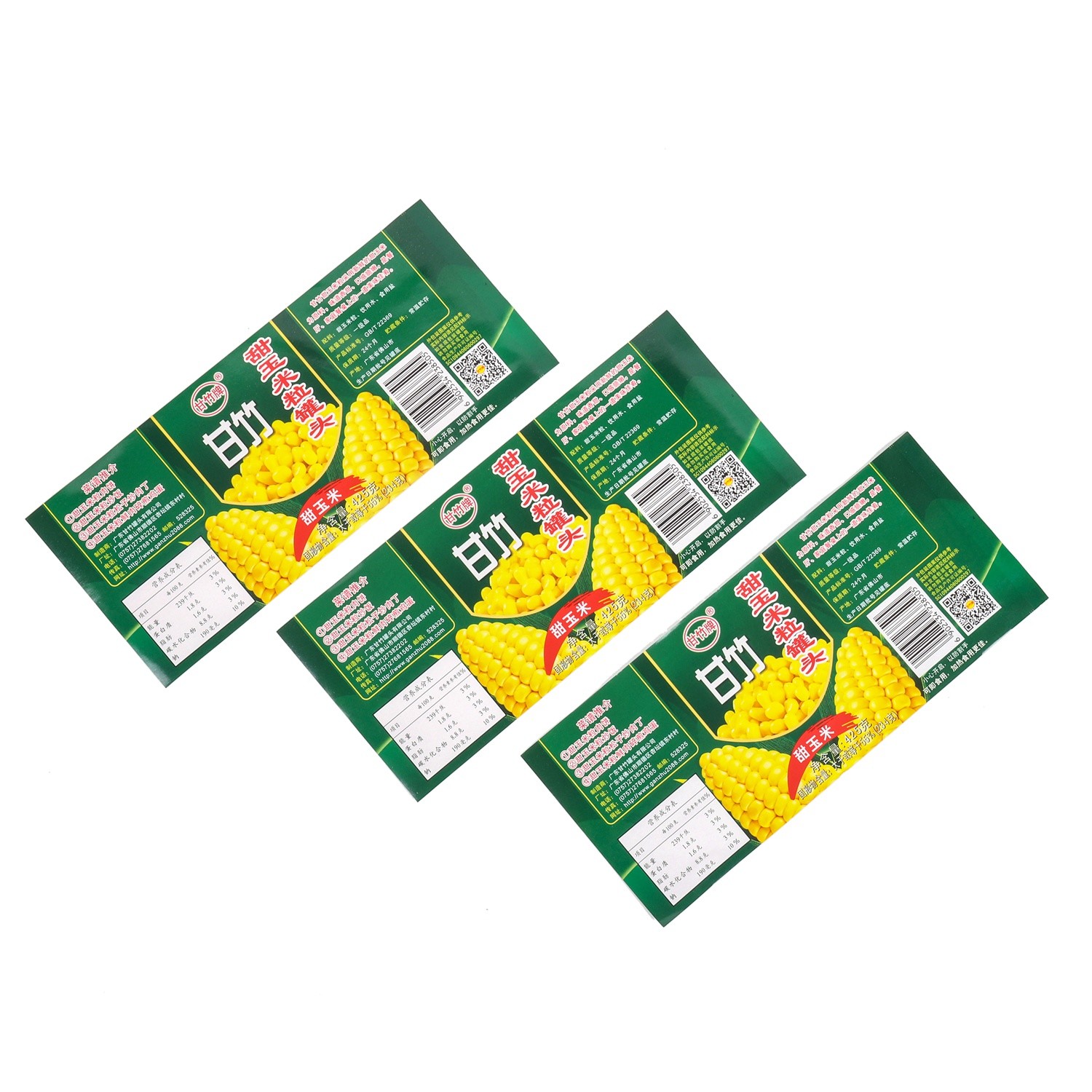 Wet Glue Label for Customized Adhesive Label Printing on Jars Cans Bottles