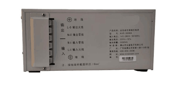 Automatic Voltage Regulator AVR Series , LED/LCD Display Electric Stabilizer For Home