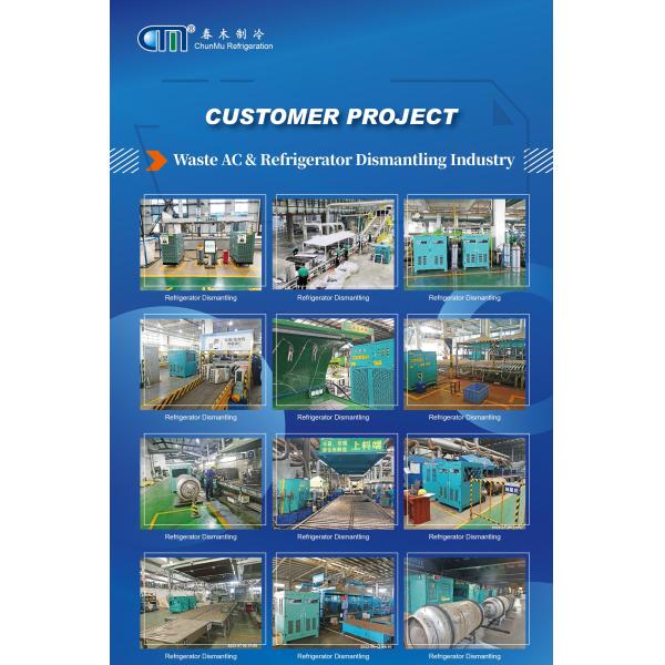 High Speed Refrigerant Recovery Machine For Both Vapor And Liquid Refrigerant