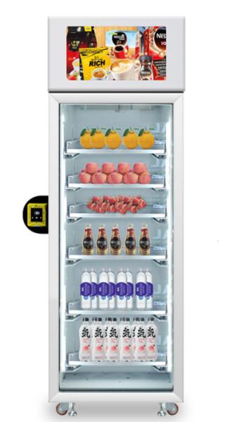 Safety Glass Automatic Vending Machine, Weight Sense Vending Machine, Smart