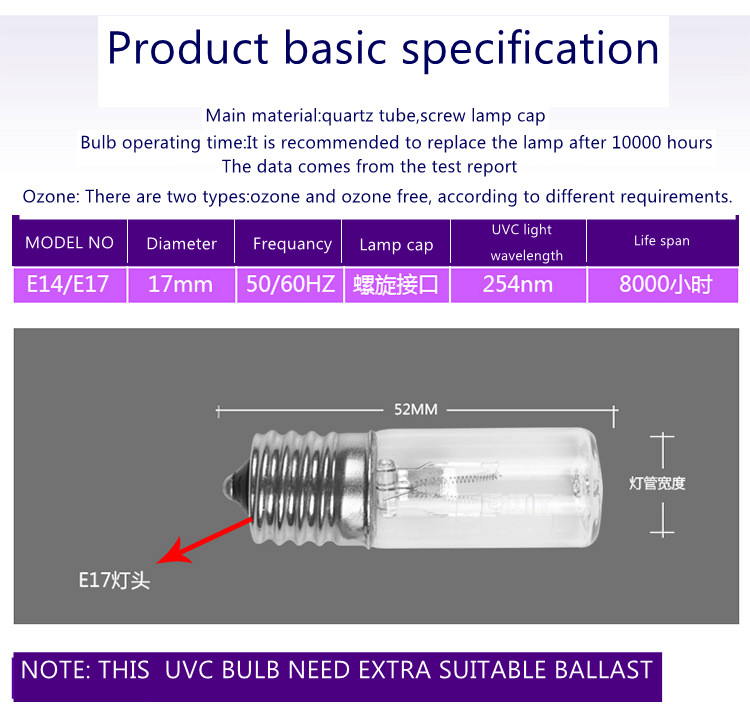2w 3w self ballast UVC light bulbs kill bacteria for refrigeraters
