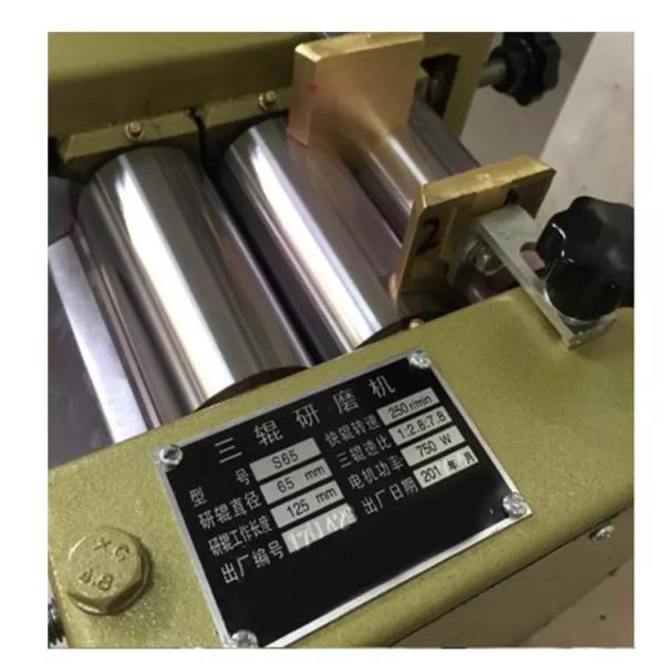 380V Industrial Dry Powder Mixing Machine Multipurpose With Three Roll