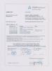 SUZHOU FRANK STEEL CO.,LTD. Certifications