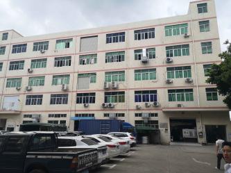 Shenzhen Zenhon Technology CO.,LTD