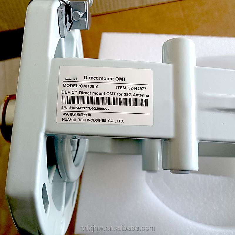 Transmission Dual Polarization Direct Button Separate Mount Antenna A38D03MAC-3NX 52432452