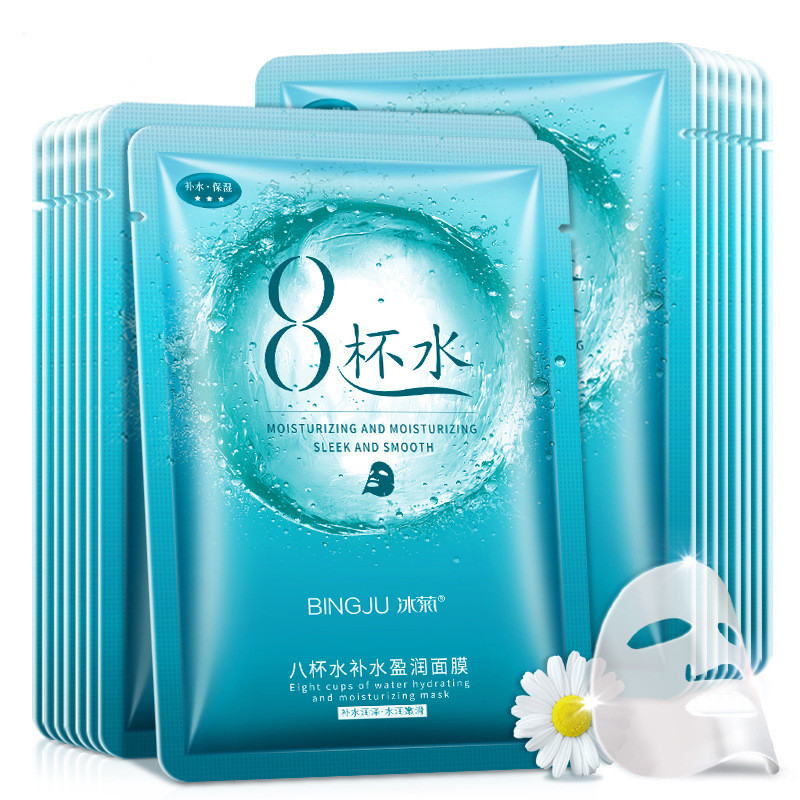 Custom Printed Heat Flat Cosmetic Packaging Bag Self Sealing Pouches For Face Mask