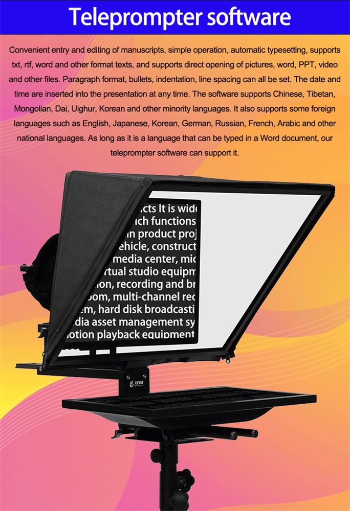 20-inch Single Screen Tempered Prompter Glass for Accurate Teleprompting and Shooting