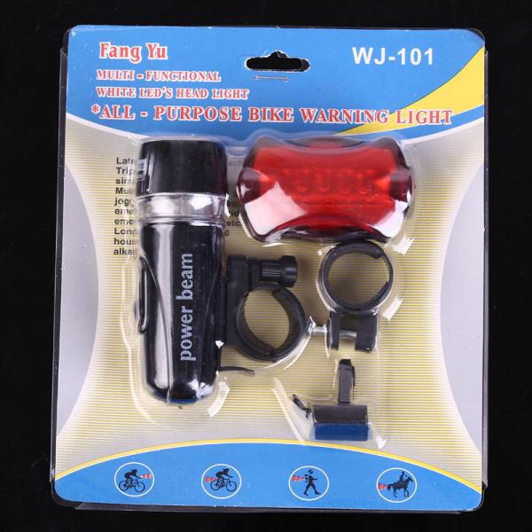 High Brightness Rear Bike Turning Light Power Beam 5 LED Bicycle Accessories Combo Set