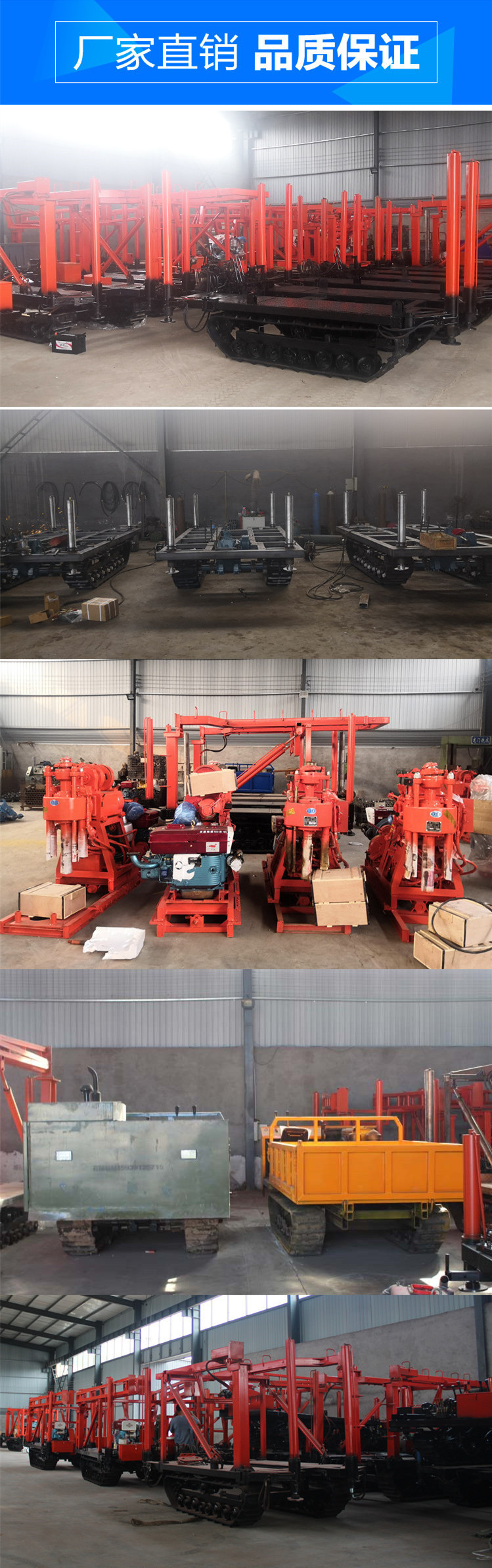 Customized Crawler Undercarriage Rubber Track Chassis For Drilling Machine