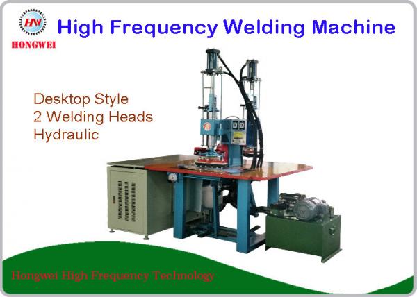 Quality High Frequency Hydraulic Double Head Welding Machine For Leather / Plastic Sheet Emboss for sale