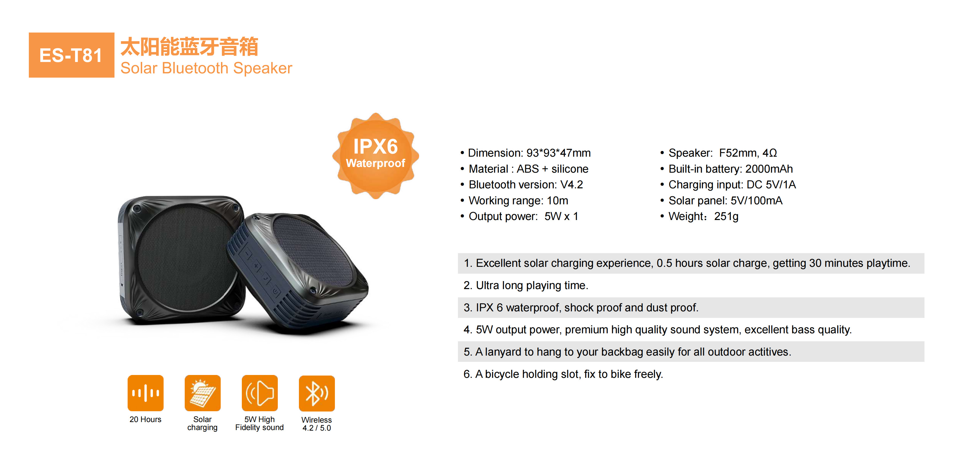 9W Solar Waterproof Bluetooth Speaker Power Bank | Best Manufacturers, Suppliers, Exporters, Importers, Buyers,