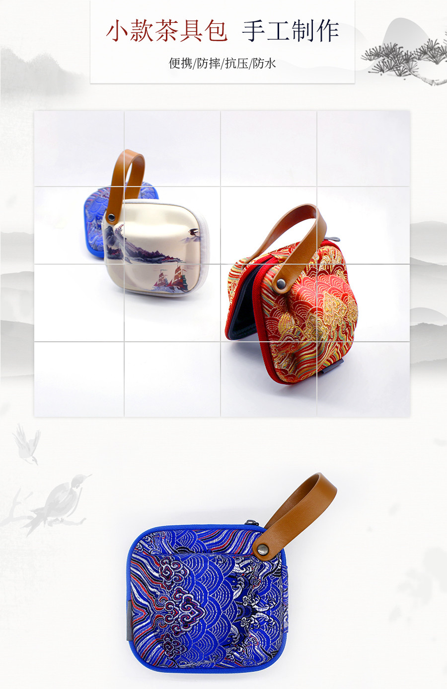 EVA Travel Tea Set Double Wall Glass Pot porcelain tea cup set portable case for outdoor and picnics