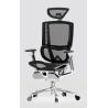Buy cheap Adjustable Ergonomic Office Chair from wholesalers