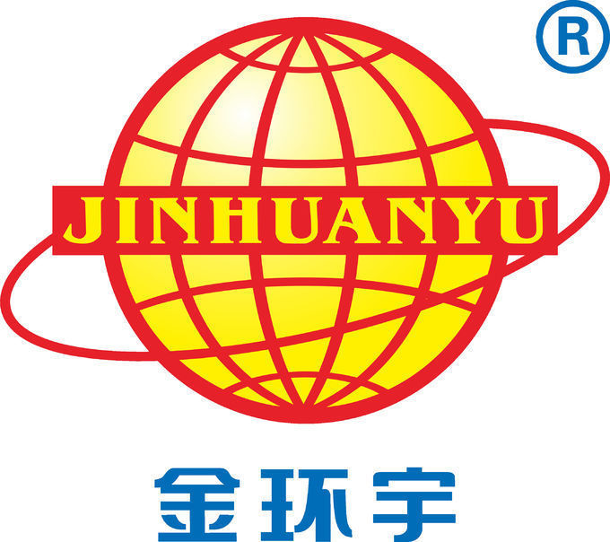 JHY Cable Copper Conductor Shielded Cat 6 FTP Ethernet Network Cable