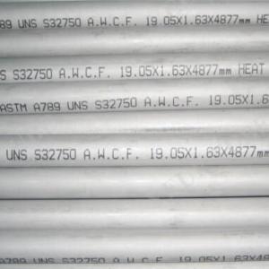 Buy cheap Steel Pipe Wholesale Outer Diameter 6mm-630mm Wall Thickness 1mm-80mm Retail Cutting Processing Alloy Tube product