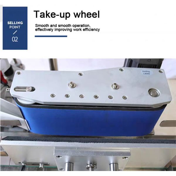 Tabletop Cylindrical Round Bottle Labeling Machine Sticker For Glass Plastic Bottle Can