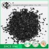 Buy cheap Coal Based Acid Washed Activated Carbon Granules Water Treatment from wholesalers