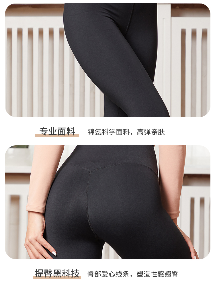 women Sports thin pants running gym yoga light weight fitness pants
