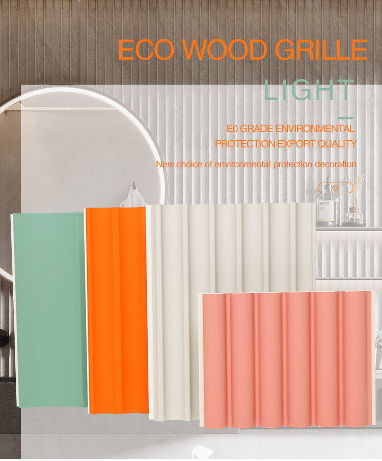 Customized Sizes Antimicrobial Decorative WPC Wood Panels 15mm