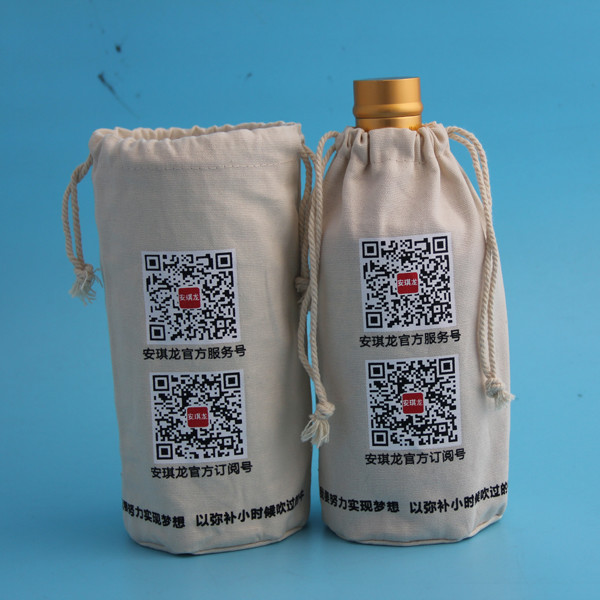 10 X 15cm Personalized Drawstring Bags , Custom Color Single Bottle Bag For Wine