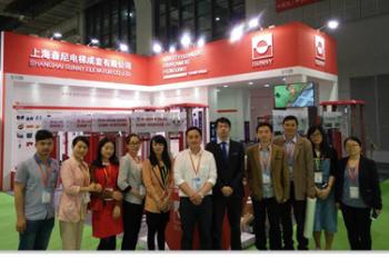 SHANGHAI SUNNY ELEVATOR CO.,LTD