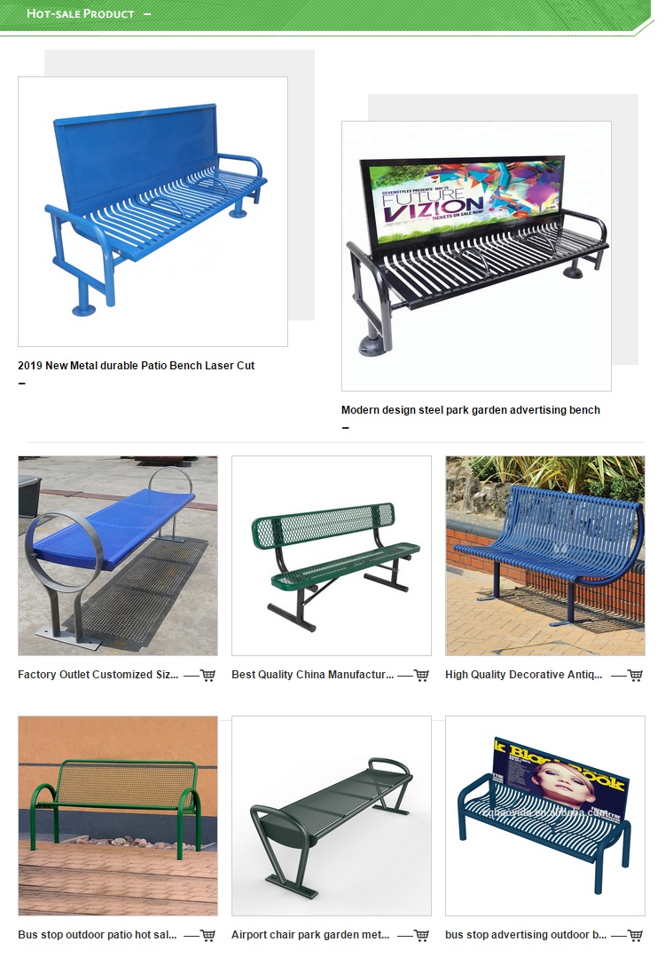 Unique Leg L2070mm W680mm Steel Garden Benches