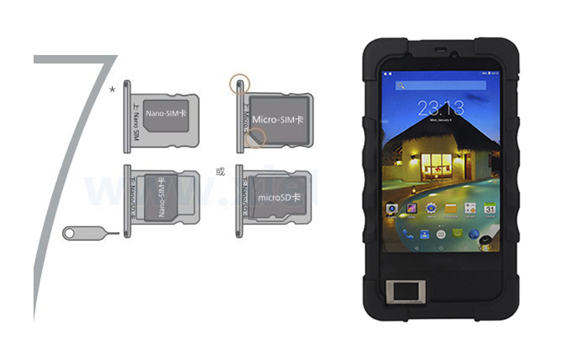 mobile handheld terminal